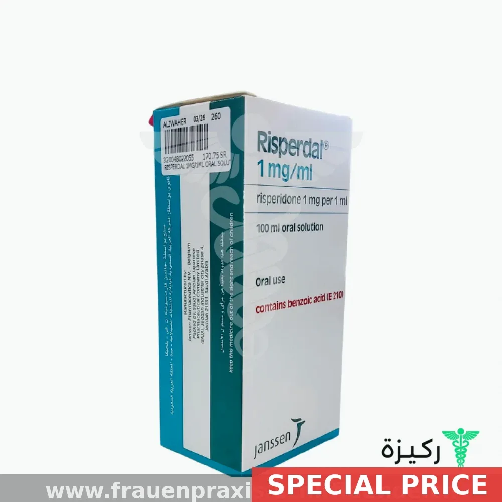 Risperdal