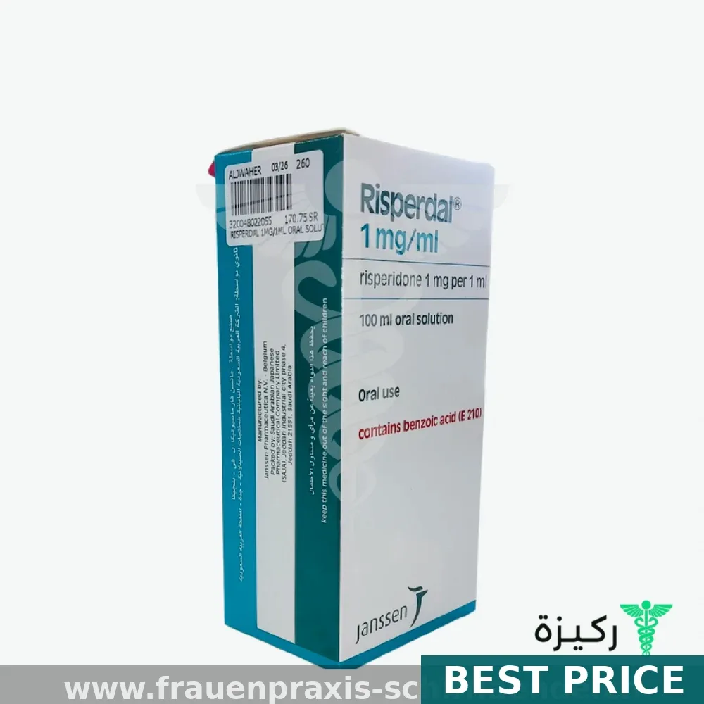 Risperdal