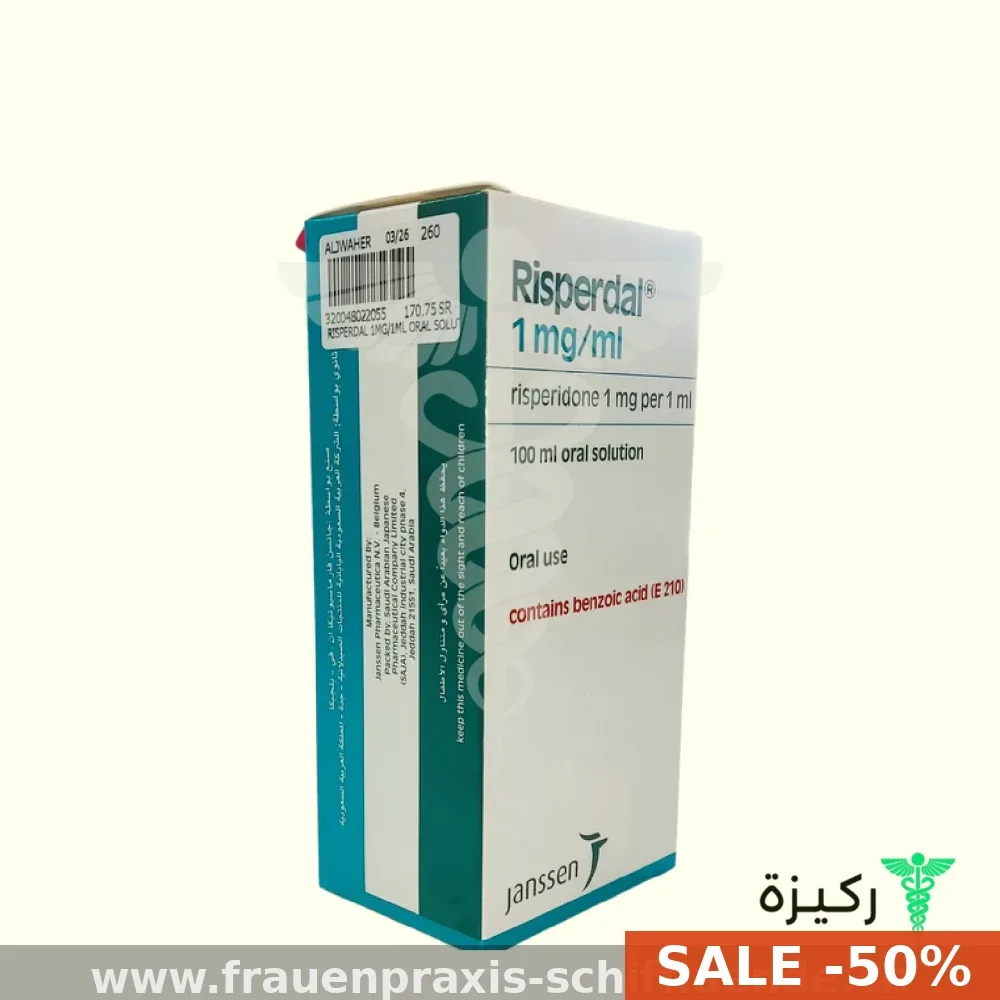 Risperdal